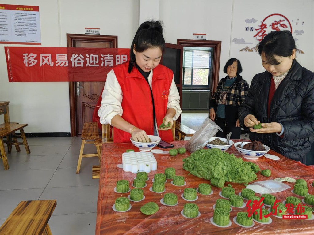 微信圖片_20250408104314