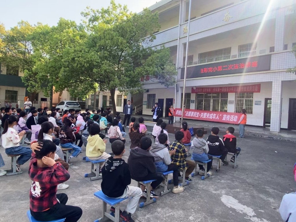 微信圖片_20250507213822