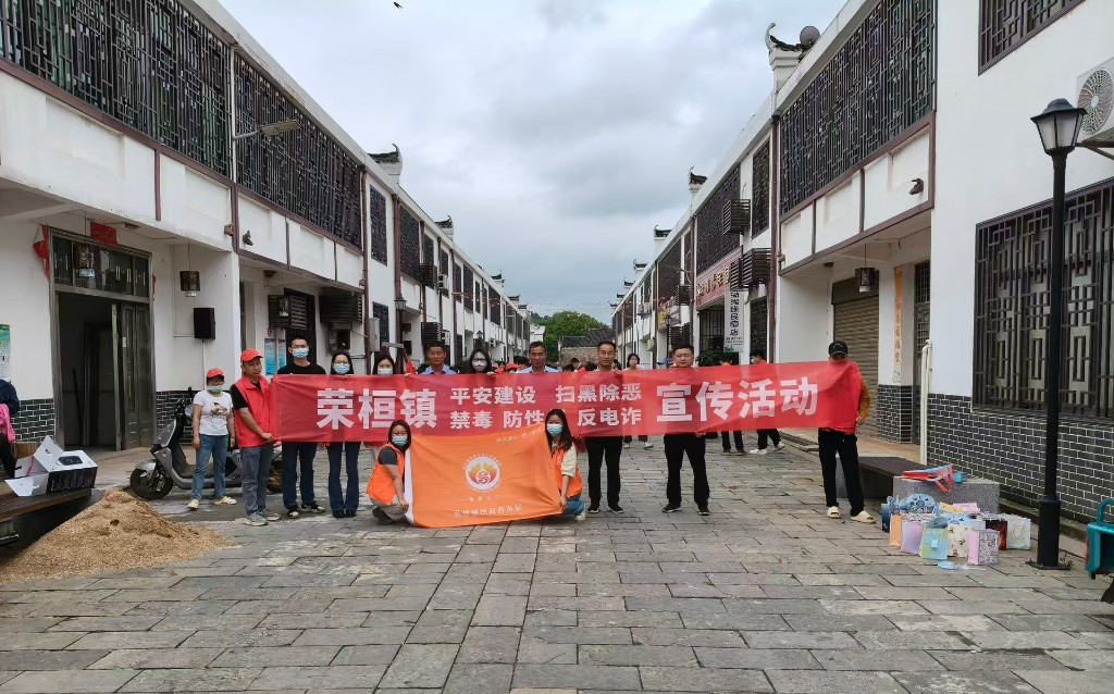 微信圖片_20250606162611