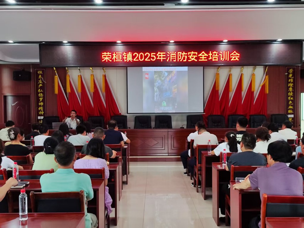 微信圖片_20250620121546