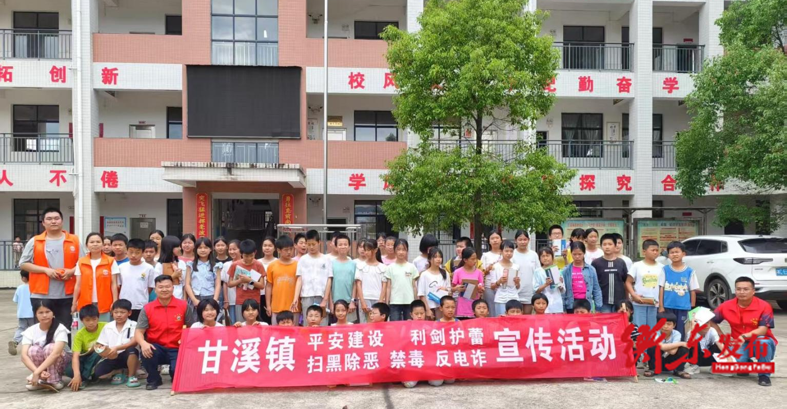 微信圖片_20250626092730