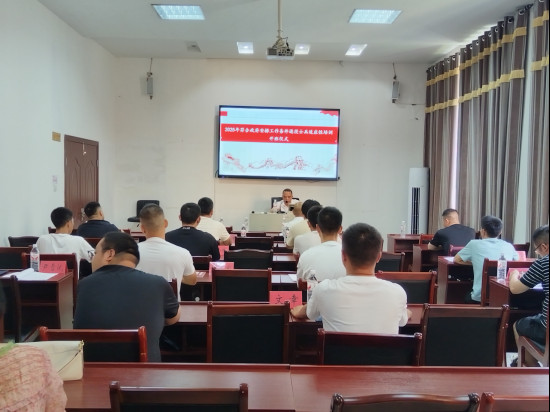 微信圖片_20250709161643