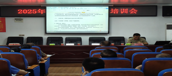 微信圖片_20250827095200