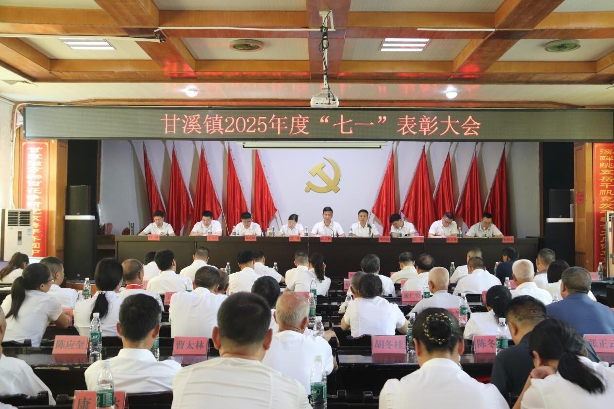 微信圖片_20250905085119