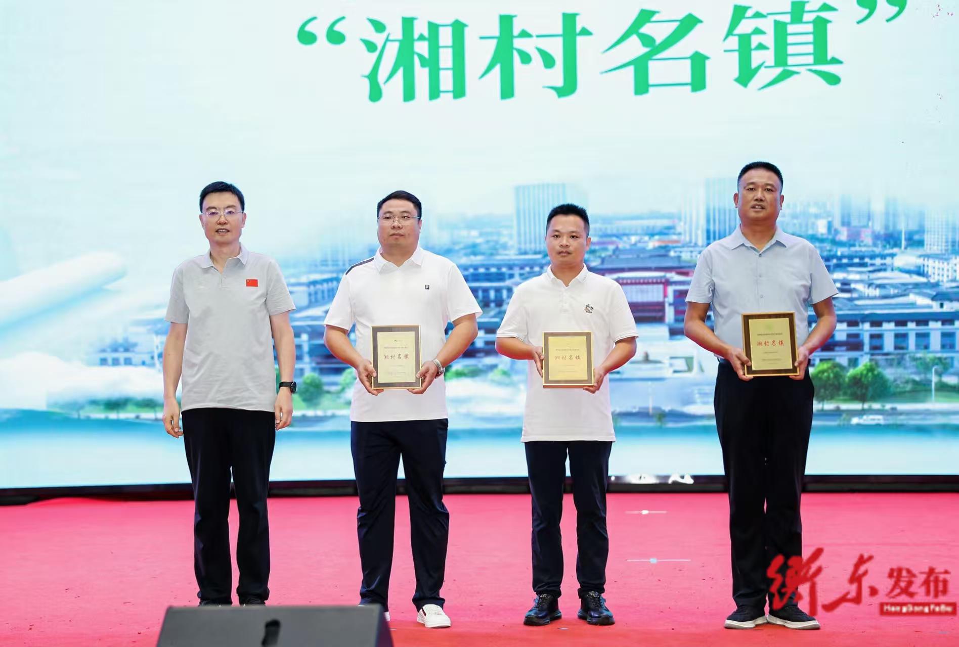 微信圖片_20250916164020