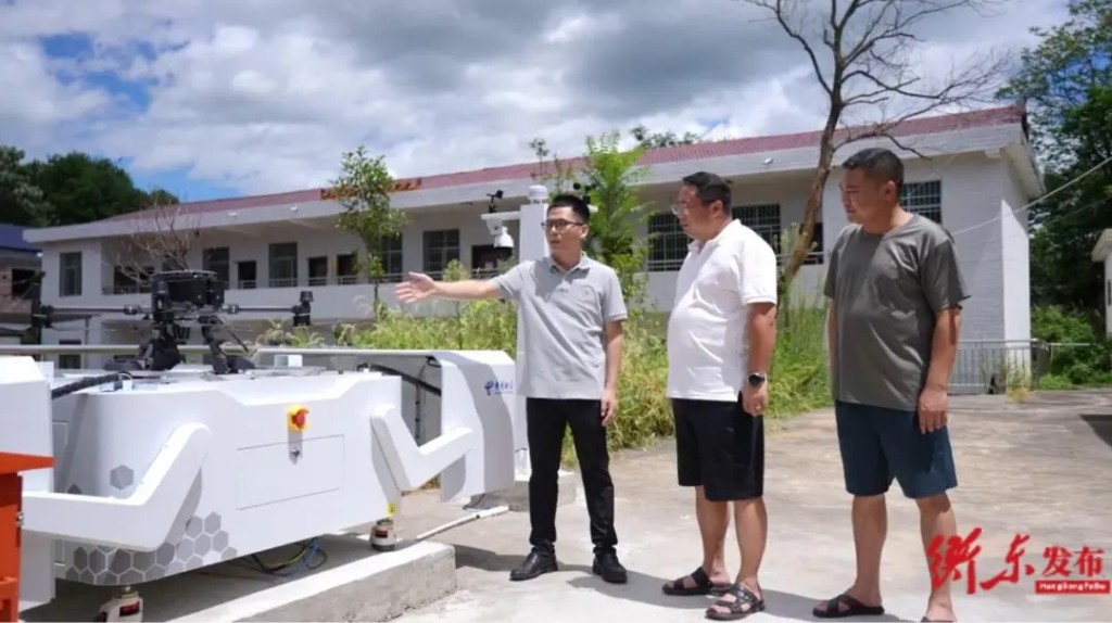 微信圖片_20250930161623