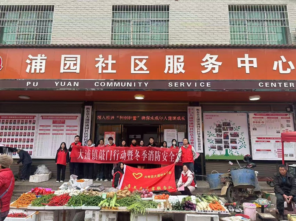 微信圖片_20250124094921